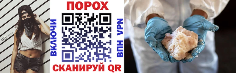 Амфетамин 97%  Каргополь 