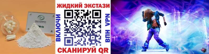 БУТИРАТ буратино  blacksprut зеркало  Каргополь 