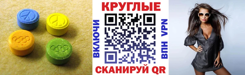 Экстази mix  кракен как войти  Каргополь 