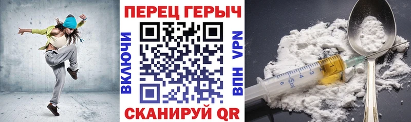 Героин афганец Каргополь