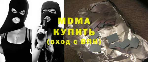 дурь Елабуга