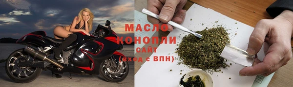 дурь Елабуга