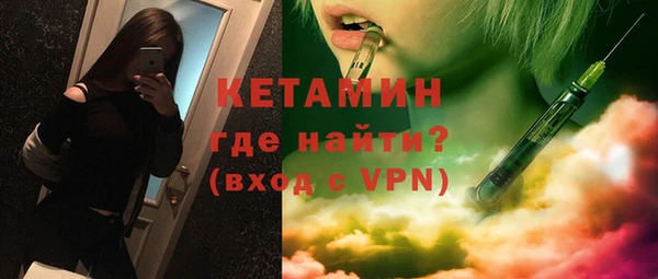 дурь Елабуга