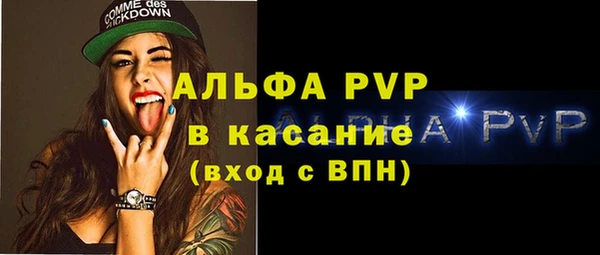 дурь Елабуга