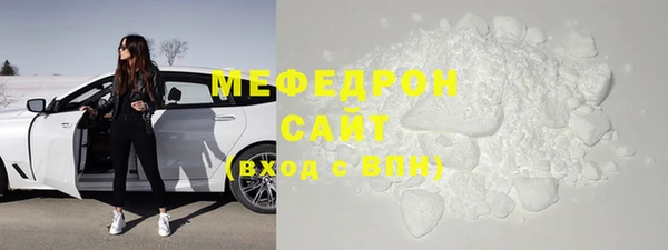 дурь Елабуга