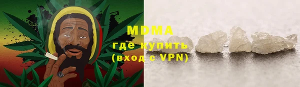 дурь Елабуга