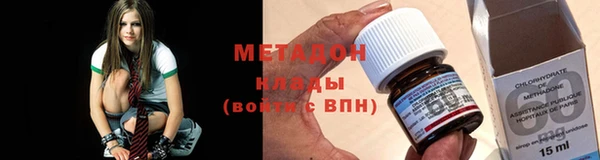 дурь Елабуга