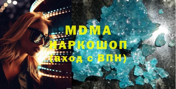 дмт Дмитров