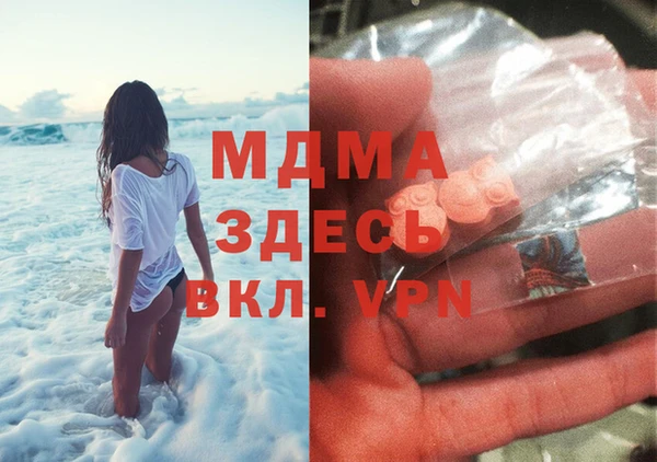дурь Елабуга