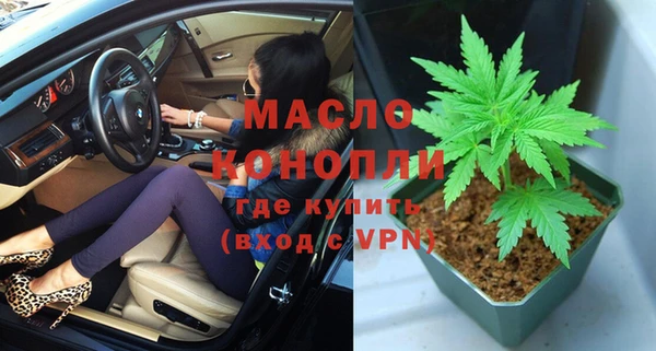 дурь Елабуга