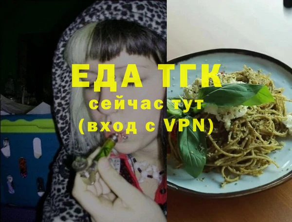 дурь Елабуга