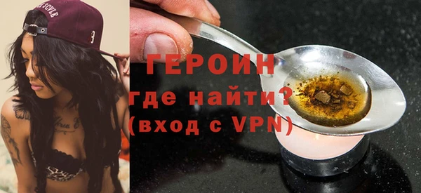 дурь Елабуга