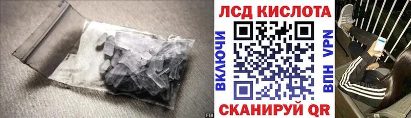 MEGA ссылка  сколько стоит  Каргополь  LSD-25 экстази кислота 