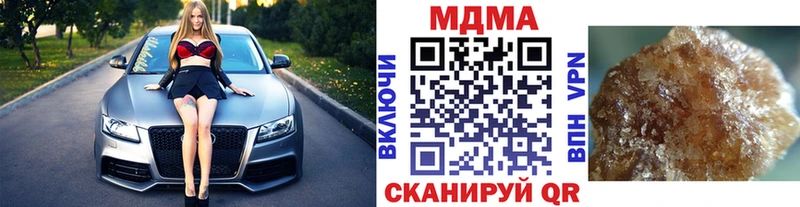 MDMA VHQ  Каргополь 