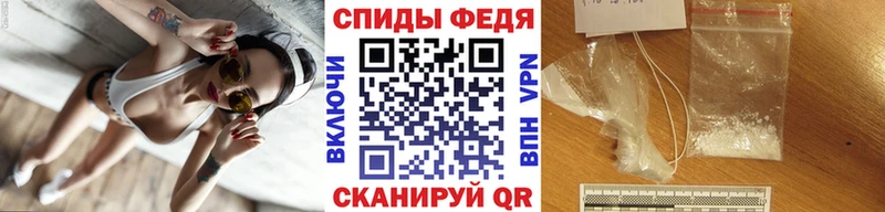 хочу наркоту  Каргополь  Первитин витя 