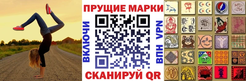 Марки 25I-NBOMe 1,5мг  кракен зеркало  Каргополь 